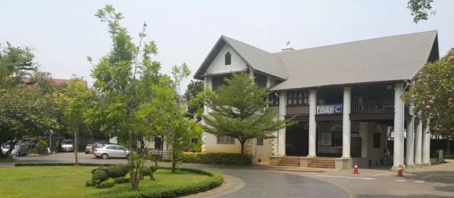 CMIS清迈国际学校