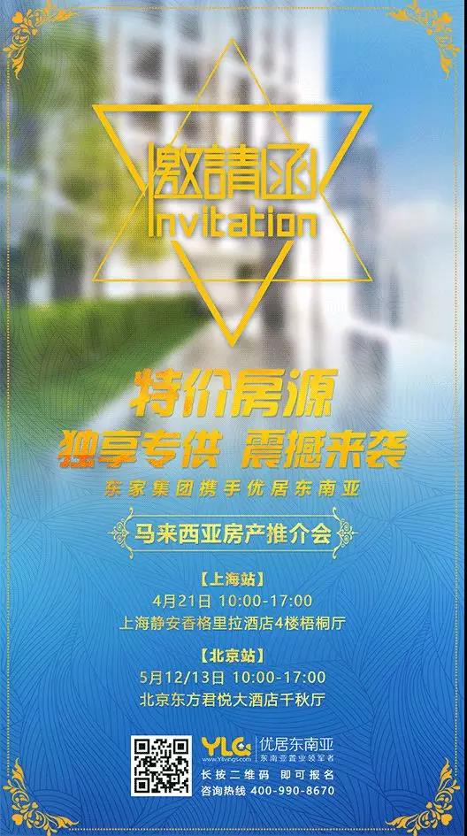 微信图片_20180425092520.jpg